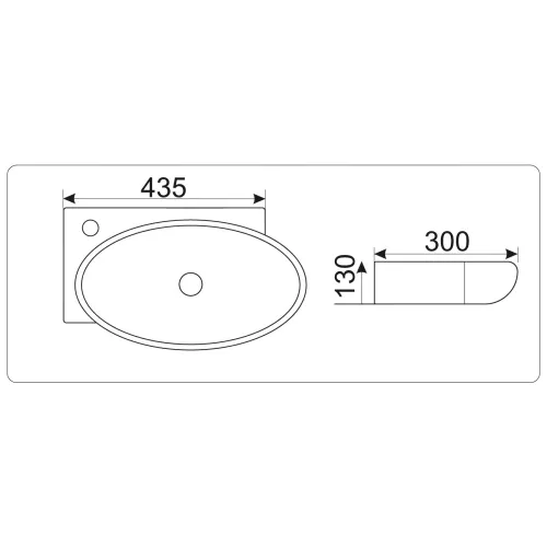 Умывальник подвесной  CeramaLux 9100, Ориентация: Правая, изображение 6
