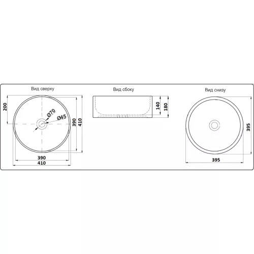 Раковина накладная круглая CeramaLux W1532, изображение 6
