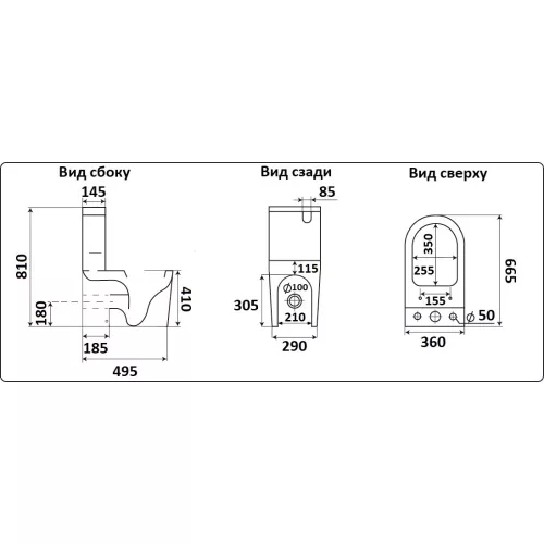 Унитаз напольный CeramaLux 2176, Выбрать цвет: Белый, изображение 7