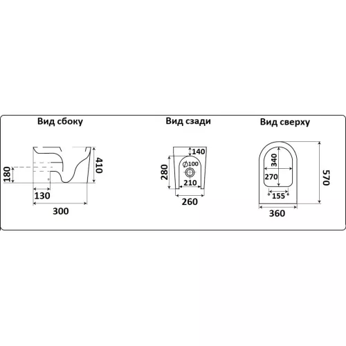 Унитаз приставной CeramaLux 3176, изображение 6