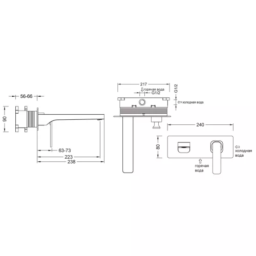 Смеситель для раковины встроенный Timo Torne 4371/00-16SM, Выбрать цвет: Хром Белый, изображение 5