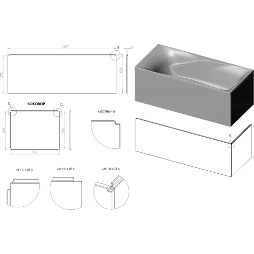 Ванна Astra-Form Вега Люкс из литьевого мрамора 170х80/180х80, Выбрать размер: 170х80, изображение 14