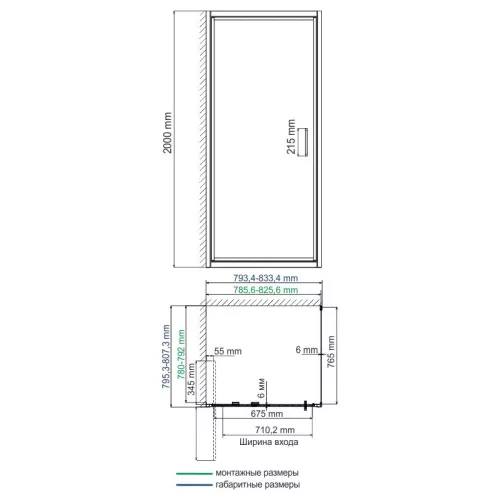 Душевой уголок квадратный WasserKRAFT Salm, Цвет стекла: прозрачное, Цвет профиля: Хром, Выбрать размер: 80х80, изображение 7