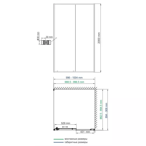 Душевой уголок WasserKRAFT Dill, Цвет стекла: прозрачное, Цвет профиля: Черный, Выбрать размер: 90х100, изображение 7
