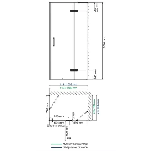 Душевой уголок WasserKRAFT AllerBLACK  Хром/Черный, Цвет стекла: прозрачное, Цвет профиля: Хром, Выбрать размер: 80х120, Ориентация: Правая, изображение 8