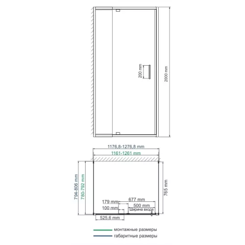 Душевой уголок прямоугольный WasserKRAFT Berkel пристенный, Монтаж: Пристенный, Выбрать размер: 80х120, изображение 12