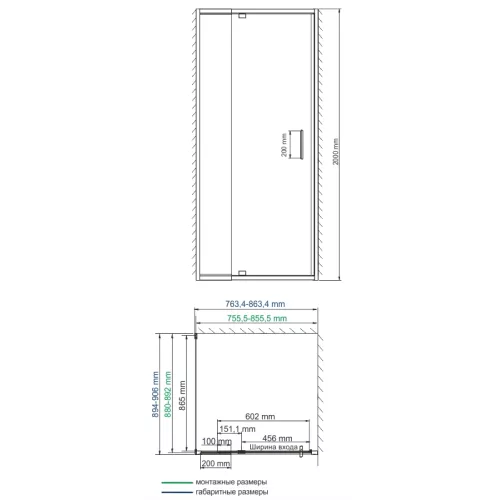 Душевой уголок прямоугольный WasserKRAFT Berkel, Монтаж: В угол, Выбрать размер: 80х90, изображение 8
