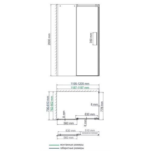 Душевой уголок WasserKraft  Dinkel 58R06, Цвет стекла: прозрачное, Цвет профиля: Хром, Выбрать размер: 80х120, изображение 8