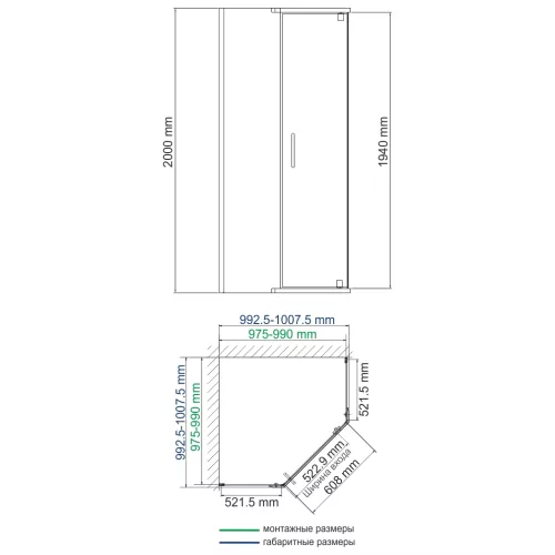 Душевой уголок трапеция WasserKRAFT Leine, Цвет стекла: прозрачное, Цвет профиля: Хром, Выбрать размер: 100х100, изображение 8