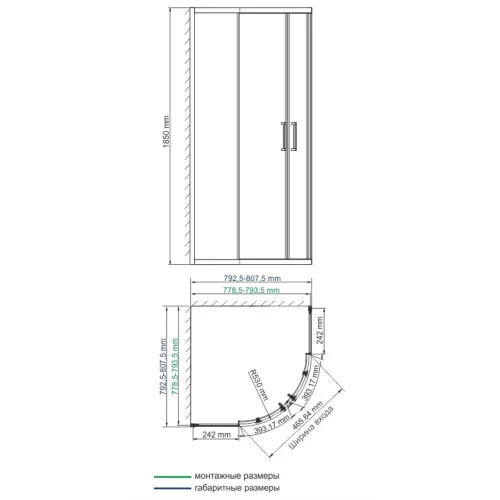 Душевой уголок полукруглый WasserKRAFT Lippe 45S00 80х80 прозрачное стекло, Цвет стекла: прозрачное, Цвет профиля: Хром, Выбрать размер: 80х80, изображение 3