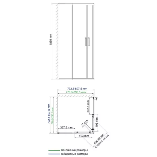 Душевой уголок  WasserKRAFT Lippe квадратный, Цвет стекла: прозрачное, Цвет профиля: Хром, Выбрать размер: 80х80, изображение 11