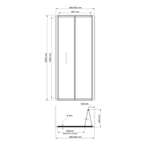 Душевая дверь WasserKRAFT Weser 78F04, Цвет стекла: прозрачное, Цвет профиля: Хром, Выбрать размер: 90, изображение 8