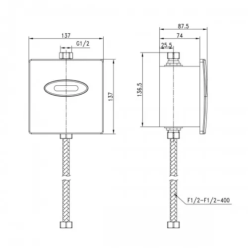 Смывное устройство Lemark Project LM4657CE для писсуара бесконтактное (сенсорное), изображение 3