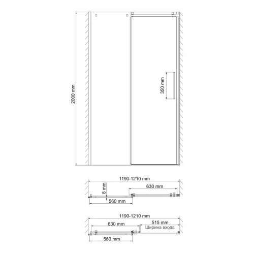 Душевая дверь WasserKRAFT Alme 15R, Выбрать размер: 120, изображение 10