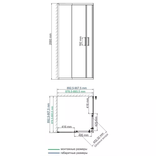Душевой уголок квадратный WasserKRAFT Dill  61S03 90х90 прозрачное стекло, изображение 7