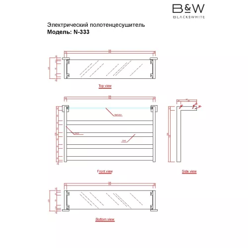Электрический полотенцесушитель Black&White N-333W/B, Выбрать цвет: Черный, изображение 8