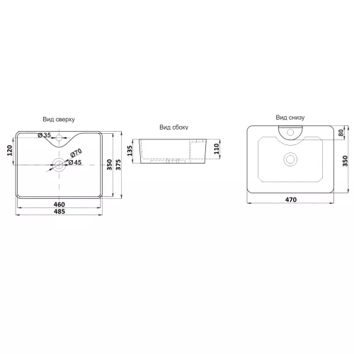 Раковина для ванной накладная прямоугольная CeramaLux 7291, Выбрать цвет: Капучино, изображение 2