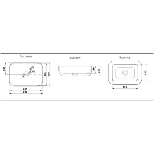Раковина для ванной накладная прямоугольная CeramaLux 78104, Выбрать цвет: Капучино, изображение 2