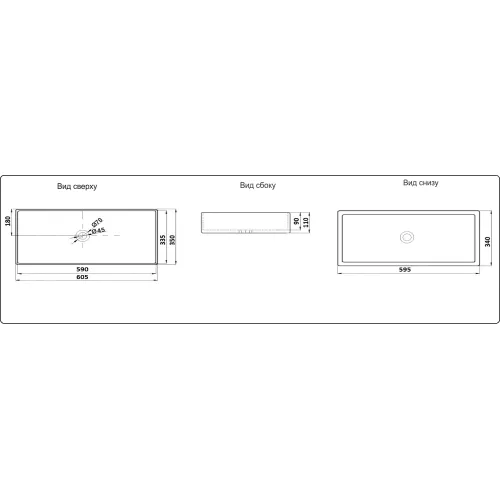 Раковина для ванной накладная прямоугольная CeramaLux 78189, Выбрать цвет: Капучино, изображение 2