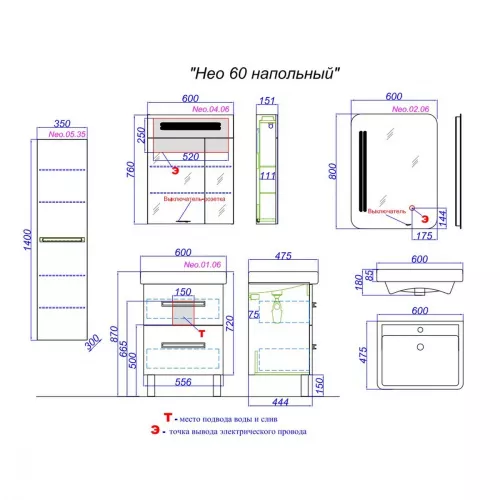 Тумба напольная AQWELLA Нео, Выбрать размер: 60, изображение 2