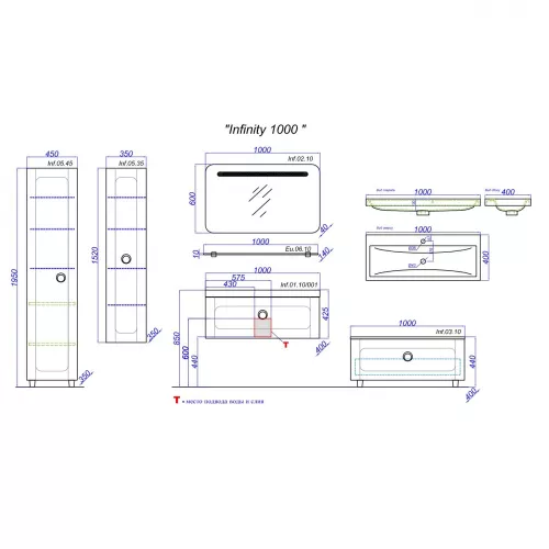 Пенал подвесной AQWELLA Инфинити, изображение 3