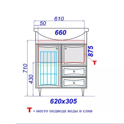 Тумба напольная AQWELLA Барселона с бельевой корзиной, Выбрать размер: 65, изображение 3