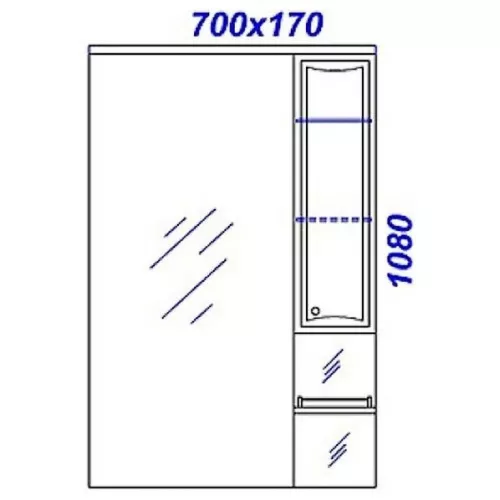 Зеркало с полкой AQWELLA Барселона, Выбрать размер: 70, изображение 2