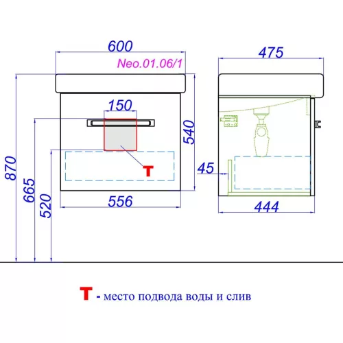 Тумба подвесная AQWELLA Нео 1ящик, Выбрать размер: 60, изображение 4