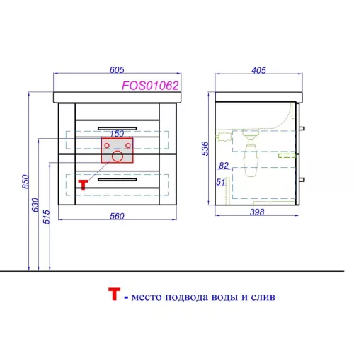 Тумба подвесная AQWELLA Фостер, Выбрать размер: 60, изображение 2