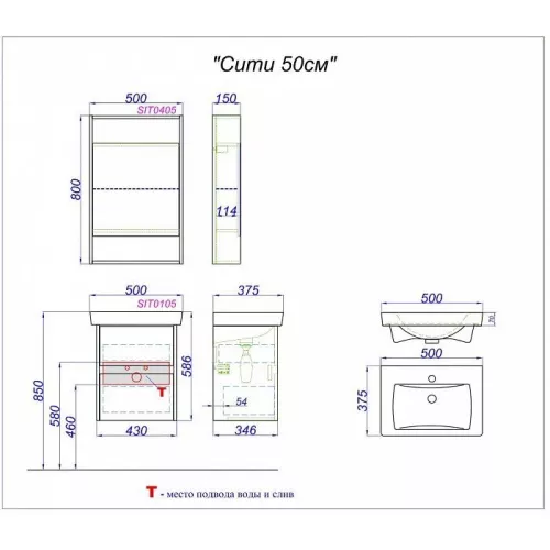 Зеркало-шкаф AQWELLA Сити, Выбрать размер: 50, Выбрать цвет: Дуб балтийский, изображение 2