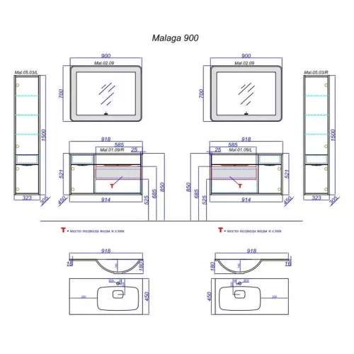 Тумба подвесная AQWELLA Малага, Выбрать размер: 90, Ориентация: левая, Выбрать цвет: Белый, изображение 4