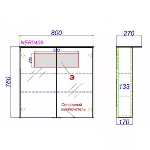 Зеркало-шкаф AQWELLA Неринга 80, изображение 4