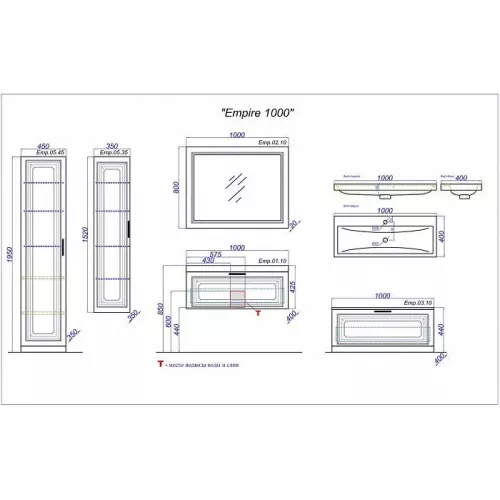 Тумба напольная AQWELLA Империя, Выбрать размер: 80, изображение 2