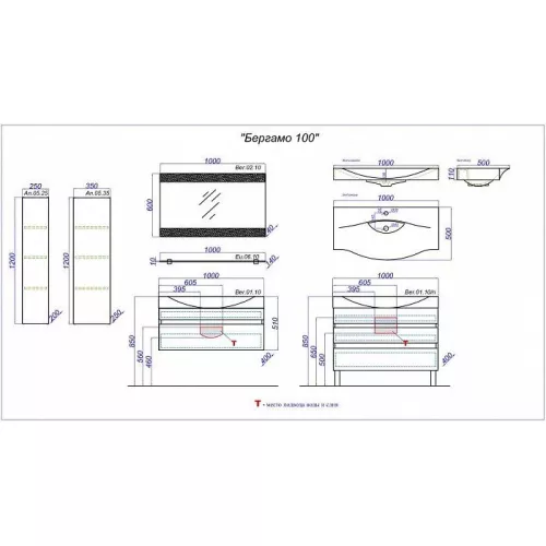 Пенал подвесной AQWELLA Анкона, Выбрать размер: 25, Выбрать цвет: Акация, изображение 2
