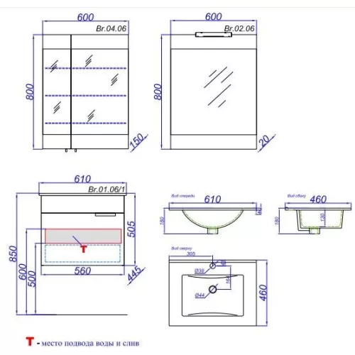 Тумба подвесная AQWELLA Бриг, Выбрать размер: 60, изображение 3