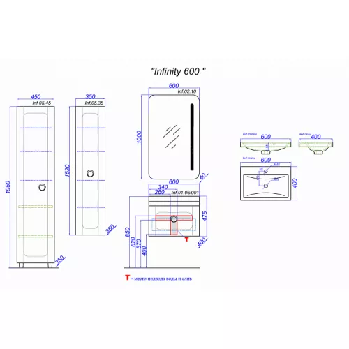 Тумба подвесная с раковиной AQWELLA Инфинити, Выбрать размер: 60, Выбрать цвет: Белый, изображение 2
