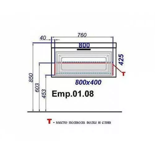 Тумба подвесная AQWELLA Империя, Выбрать размер: 80, изображение 4