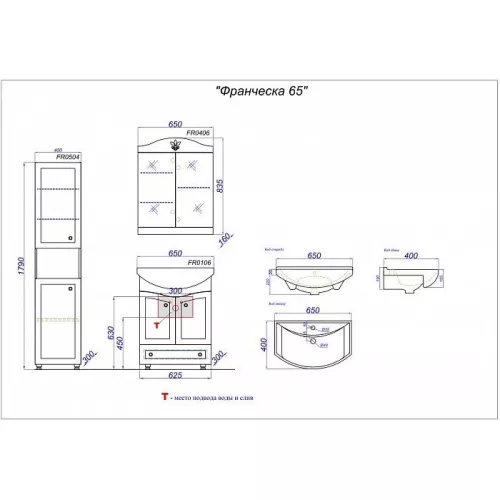 Тумба напольная AQWELLA Франческа, Выбрать размер: 65, изображение 2