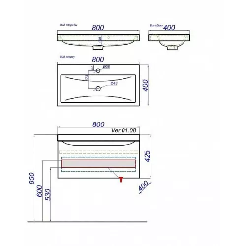 Тумба подвесная AQWELLA Верона, Выбрать размер: 80, Выбрать цвет: Акация, изображение 2