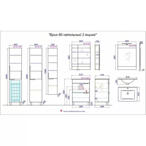 Тумба напольная AQWELLA Бриг 60/75, Выбрать размер: 60, изображение 3