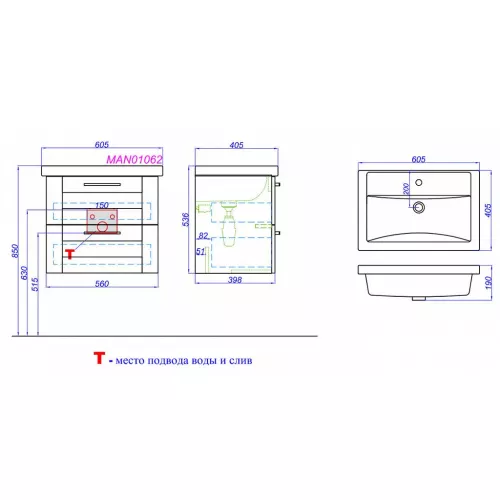 Тумба подвесная AQWELLA Манчестер, Выбрать размер: 60, изображение 2