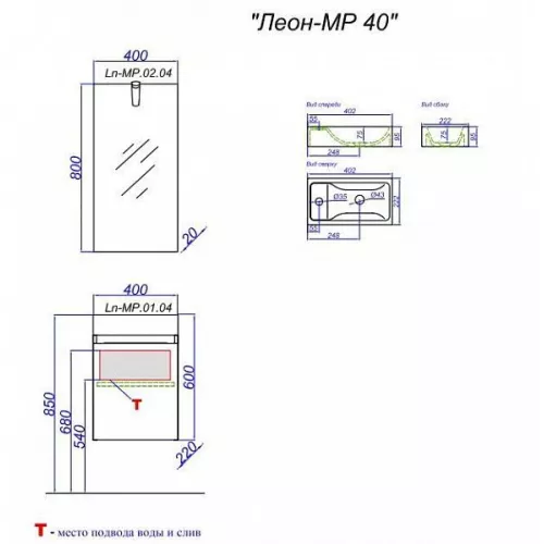 Тумба подвесная AQWELLA Леон, Выбрать цвет: Дуб Сонома, изображение 2