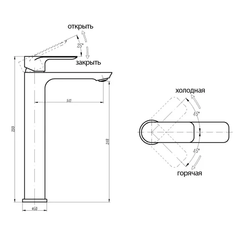 Смеситель ABBER Weiss Insel AF8011W для раковины, Выбрать цвет: Белый / Хром, изображение 2