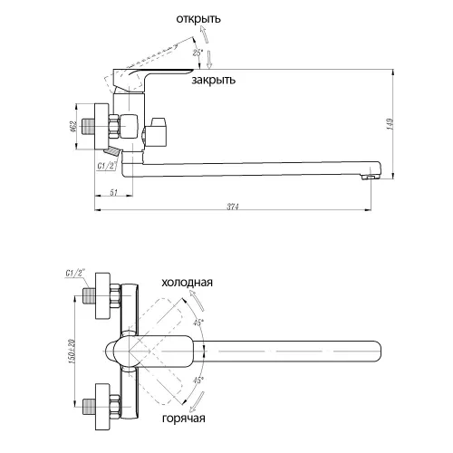 Смеситель для ванны ABBER Weiss Insel AF8013, изображение 2