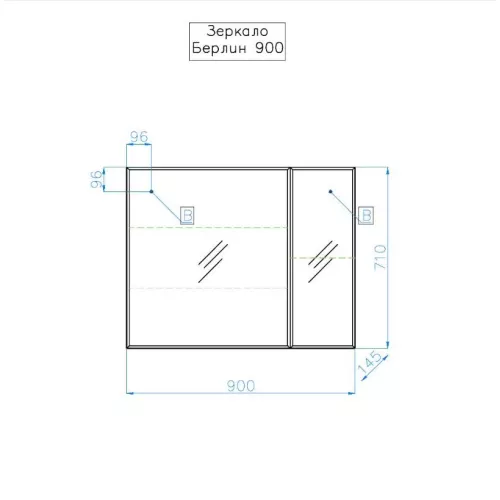 Зеркальный шкаф Style Line Берлин 90, изображение 4