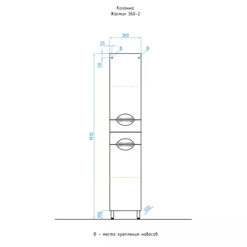 Пенал напольный Style Line Жасмин, изображение 8