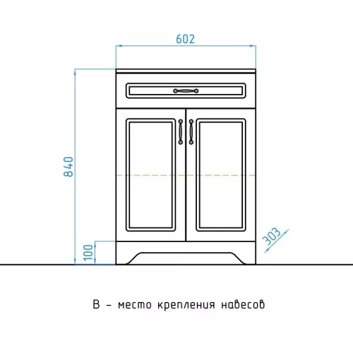Комод Style Line Олеандр, Выбрать цвет: Белый, изображение 6