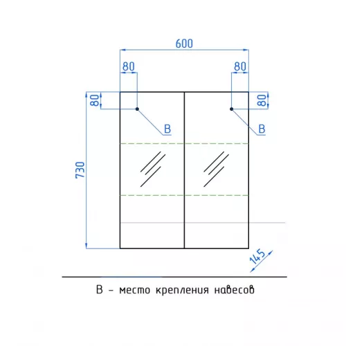 Зеркальный шкаф Style Line Амарант, изображение 8