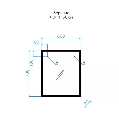 Зеркало Style Line Лофт, Выбрать размер: 60, изображение 5