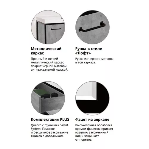 Зеркало Style Line Лофт, Выбрать размер: 60, изображение 4